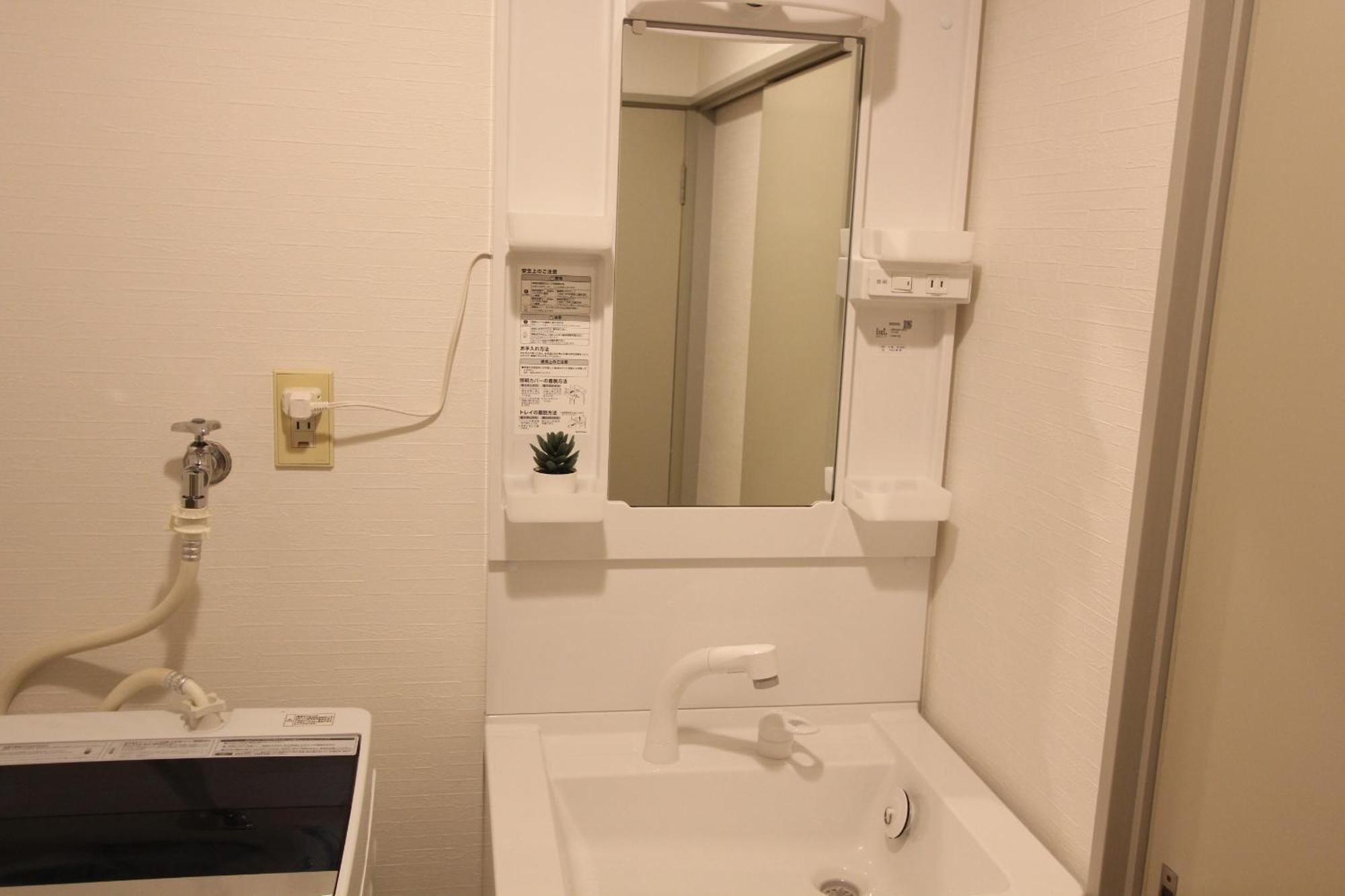 Luana Arai Apartment Tokyo Ngoại thất bức ảnh