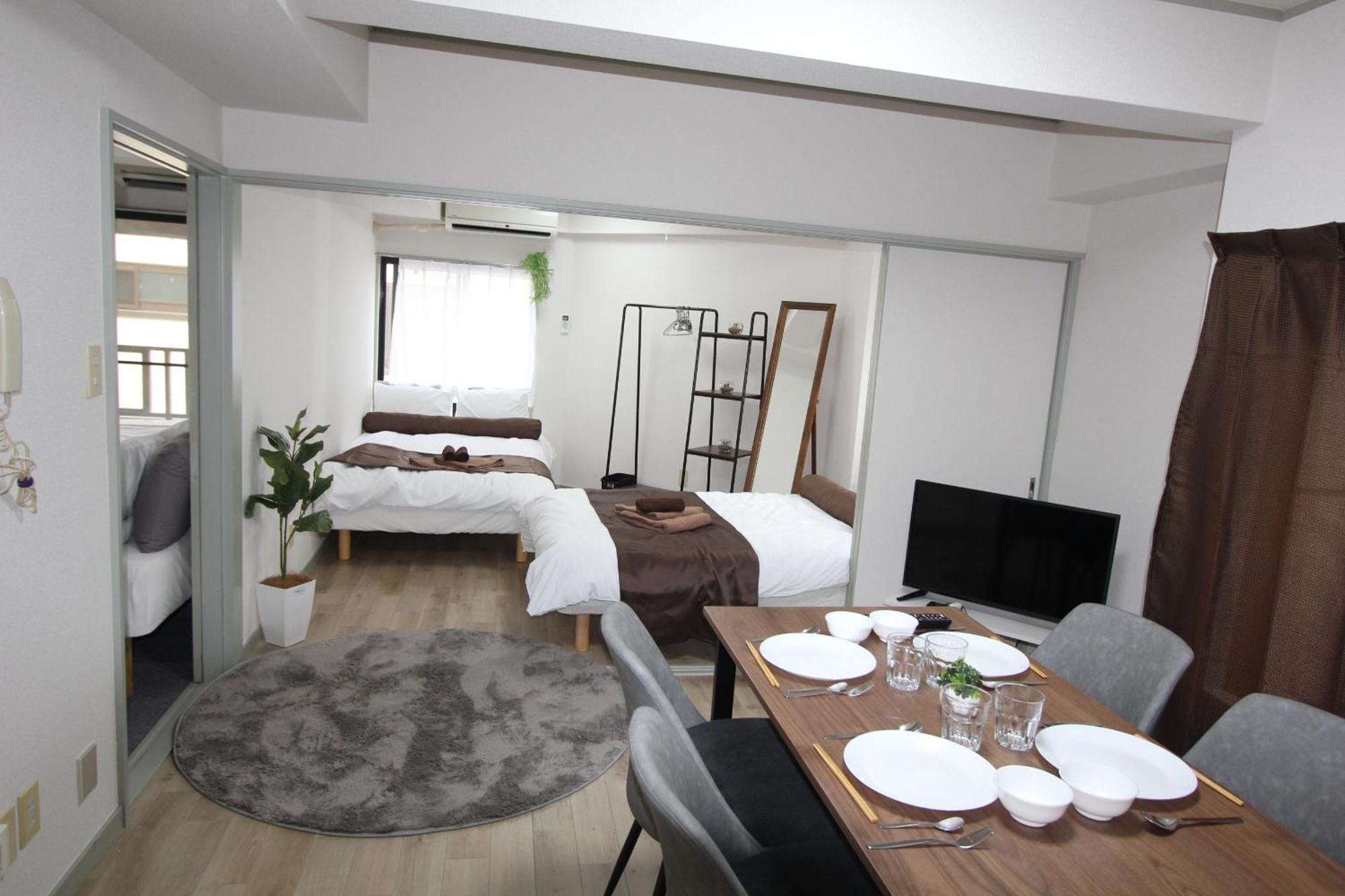 Luana Arai Apartment Tokyo Ngoại thất bức ảnh
