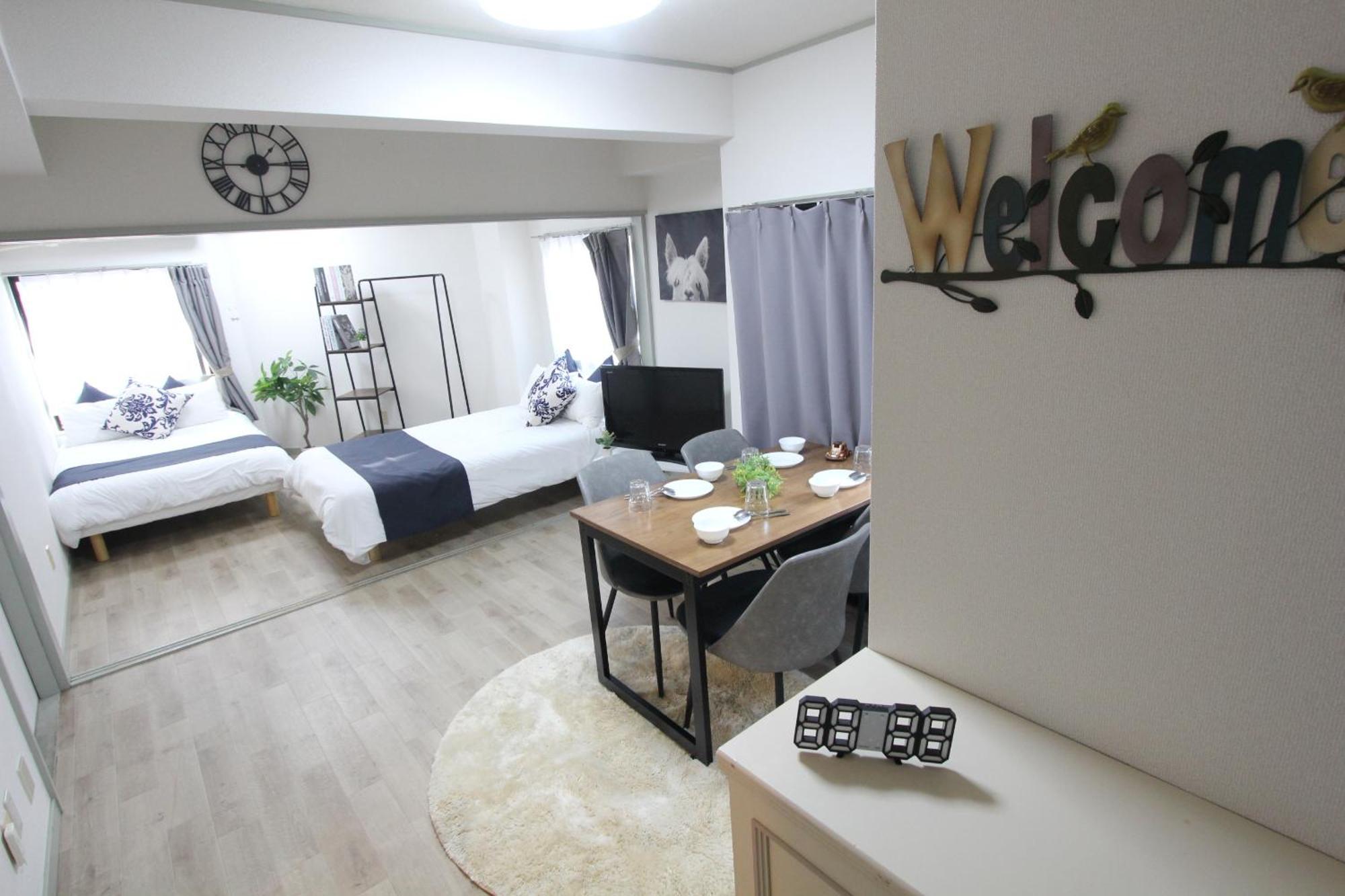 Luana Arai Apartment Tokyo Ngoại thất bức ảnh